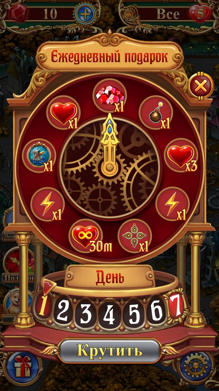 CasinoDaddy game
